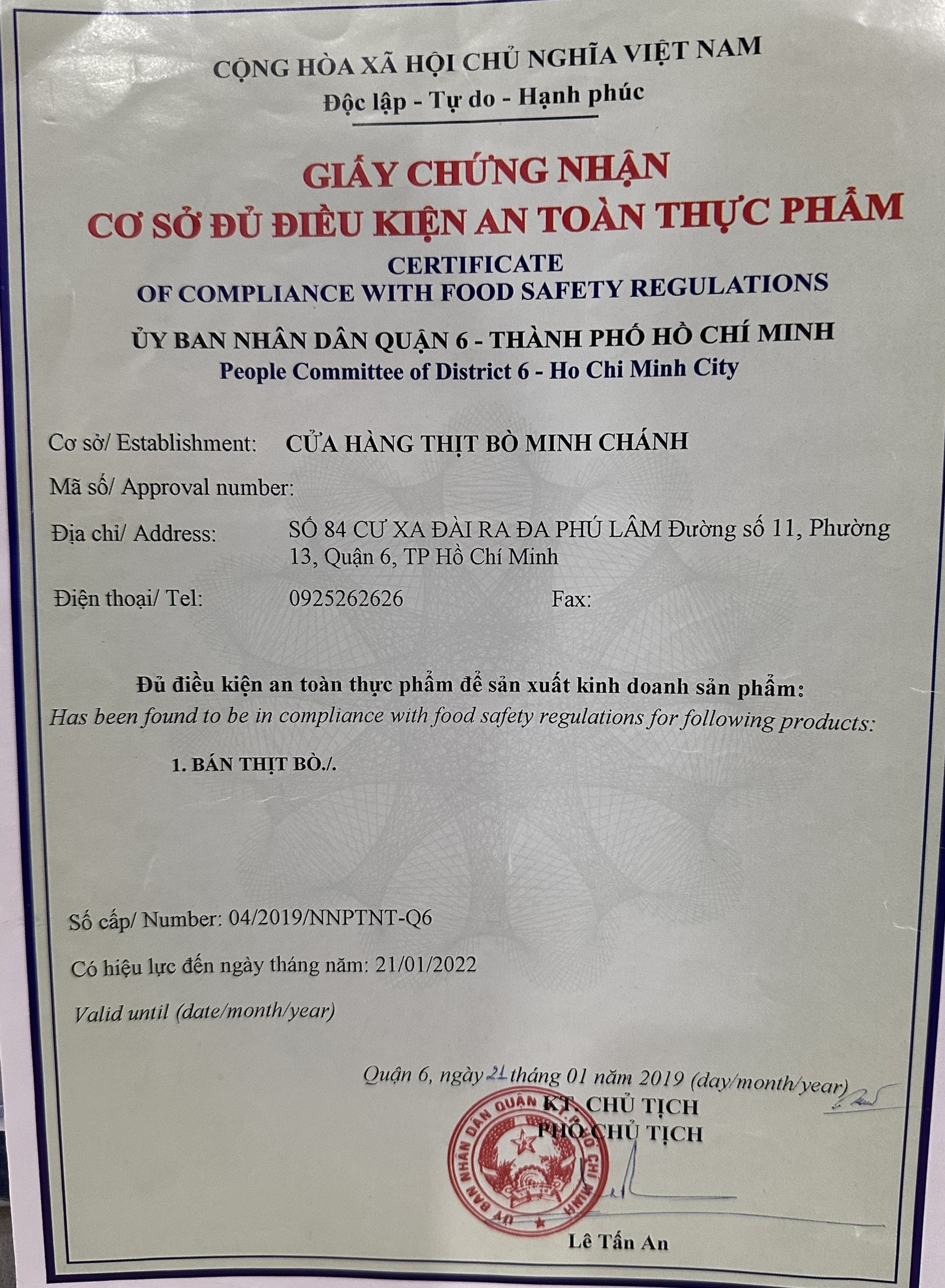 Thịt Bò Sạch Minh Chánh